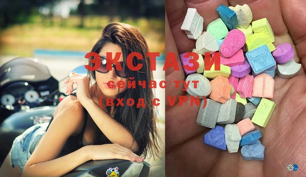 mdma Елизово