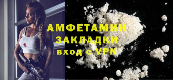 mdma Елизово